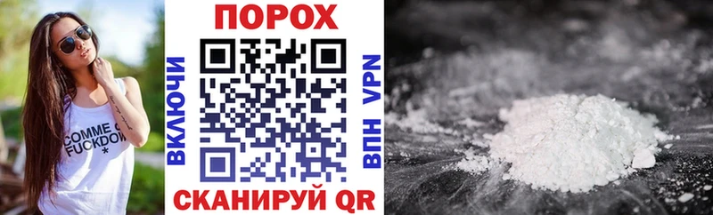 АМФ 98%  Константиновск 