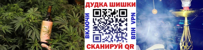Еда ТГК конопля  как найти наркотики  Константиновск 