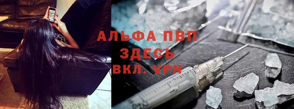 MDMA Беломорск