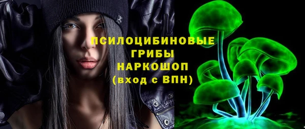 MDMA Беломорск