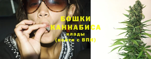 кокаин колумбия Балахна