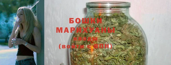 кокаин колумбия Балахна