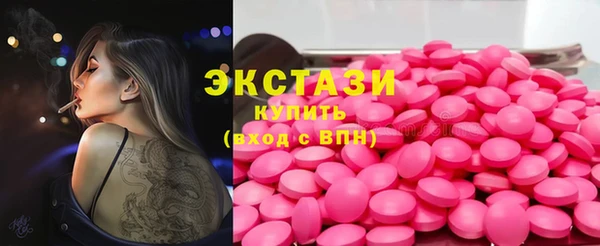 кокаин колумбия Балахна