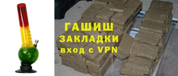 MDMA Беломорск