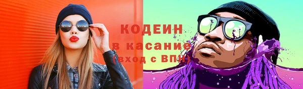 MDMA Беломорск