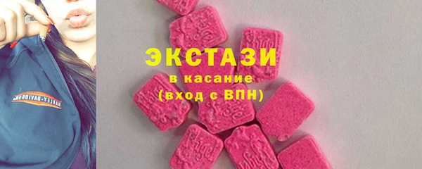 a pvp Баксан