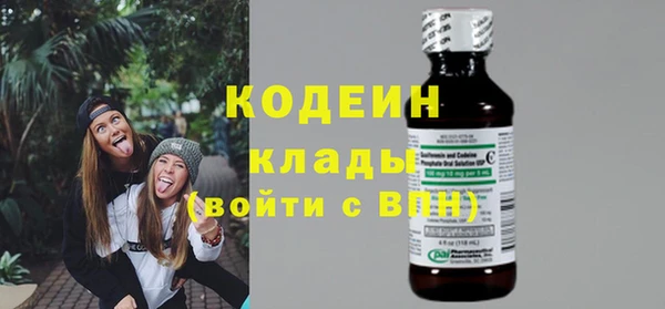 a pvp Баксан