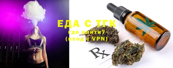 a pvp Баксан