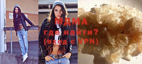 a pvp Баксан