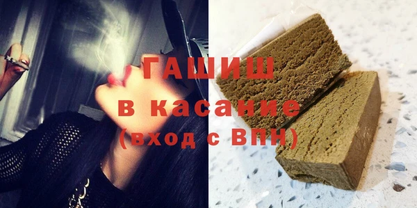 кокаин колумбия Балахна