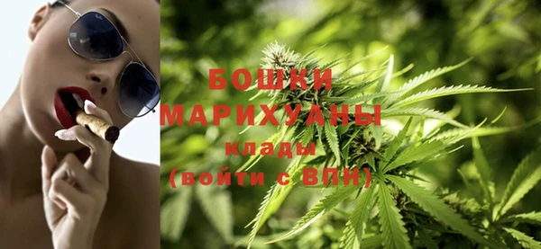 кокаин колумбия Балахна