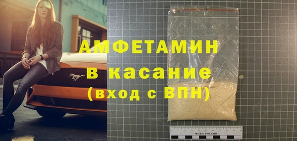 a pvp Баксан