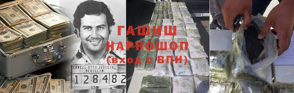 a pvp Баксан