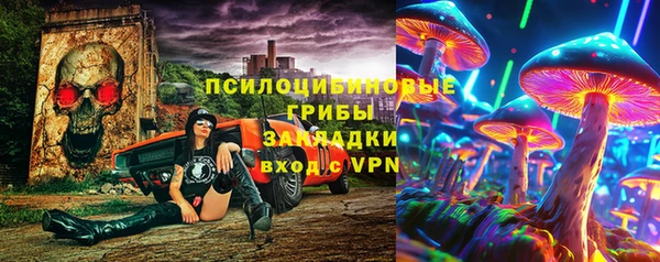 a pvp Баксан