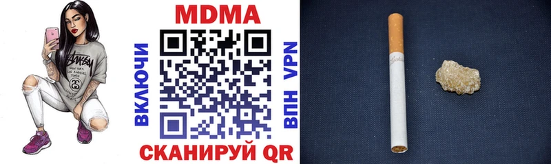 MDMA crystal  Константиновск 