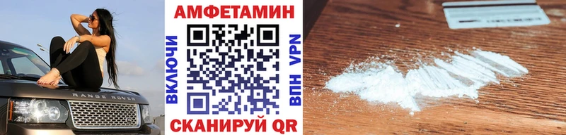 Первитин Декстрометамфетамин 99.9%  как найти   Константиновск 